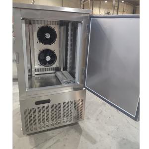 Quality 110V 60Hz 2400W 10 Pans Commercial Blast Freezer Fan Cooling wholesale