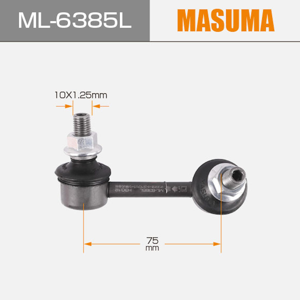 MASUMA ODM Auto Suspension Systems 52321SNAA01 52321-SNA-A01 for HONDA CIVIC HYBRID
