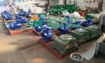 Long Lifespan Liquid Mix Agitators Stable Speed 740kg Weight Energy Saving