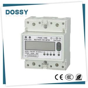 Quality Hot sale single phase 2 wires din rail energy meter electrictiy meter wholesale