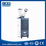 6500W/22200BTU Best spot cooler ac portable industrial air conditioner spot