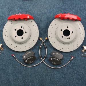 Quality 7075 Aviation Aluminum Alloy Adapter High Precision CNC Machining Calipers For Car Brakes wholesale