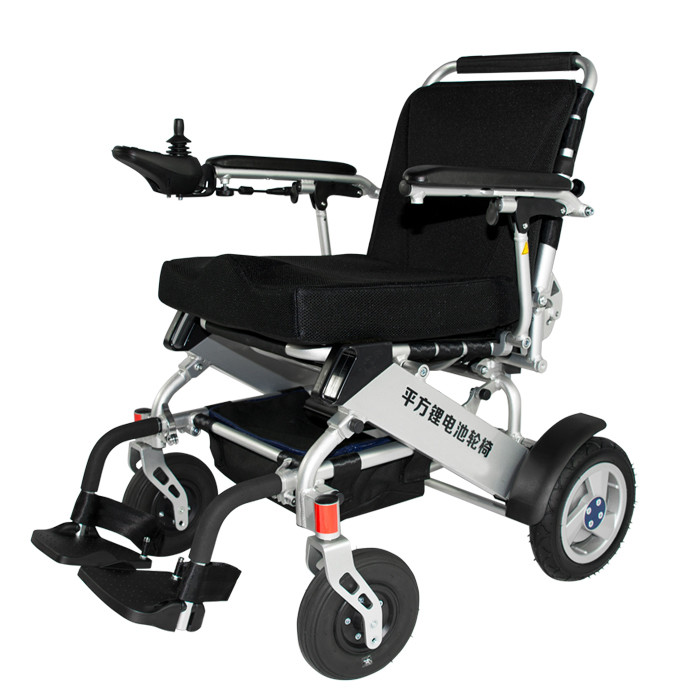 Multifunction Handicapped 300W Battery Electric Wheelchair