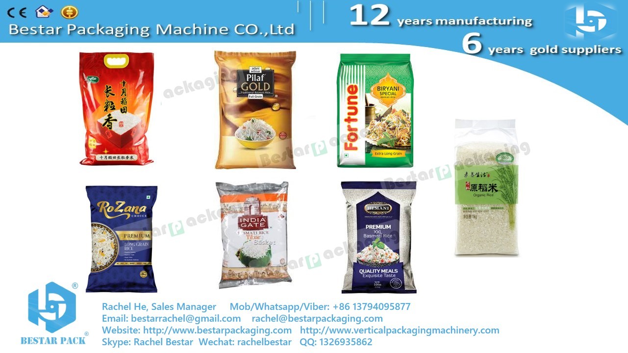 250g rice pouch automatic weighing and packing machine BSTV-450BZ