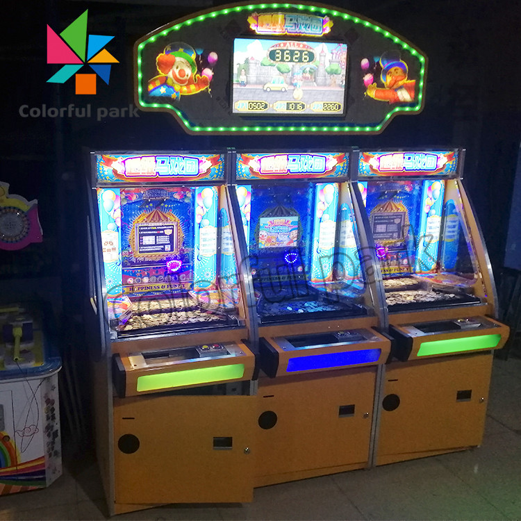 100W Circus Circus Coin Pusher , Anti Vibration Design Coin Pusher Cabinet