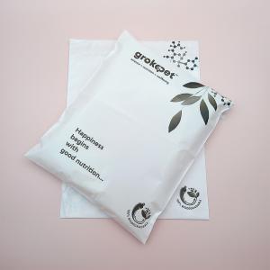 Quality PLA Cornstarch Custom Compostable Mailers 100% Biodegradable wholesale