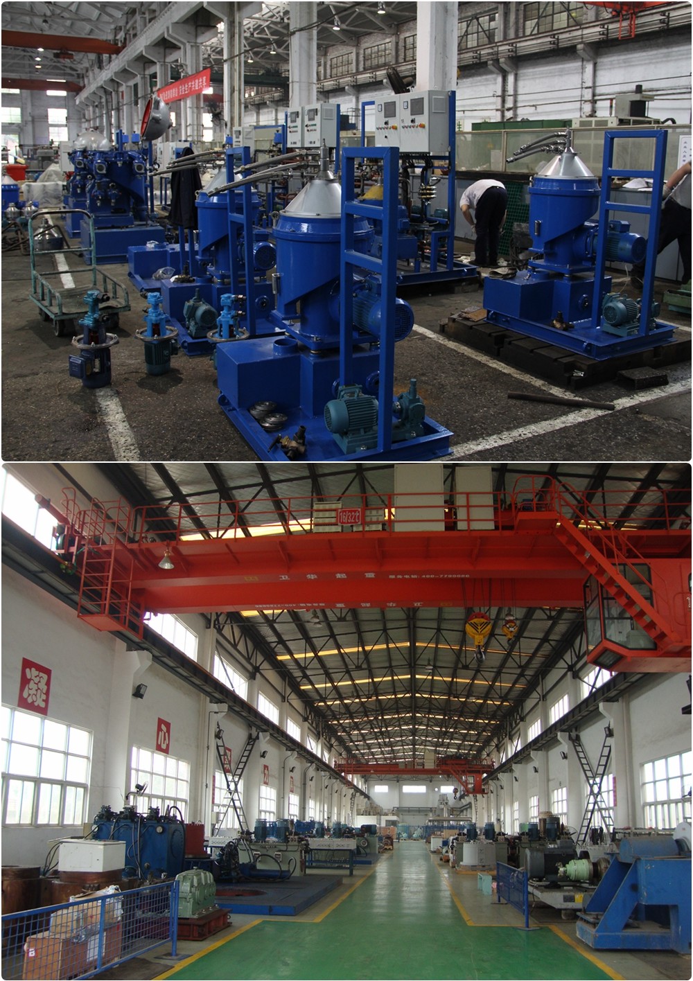 Container Type Power Plant Equipments Centrifugal Separator System