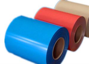 Quality Color Coated Prepainted Aluminum Coil 1050 3004 For Pharmaceutical wholesale