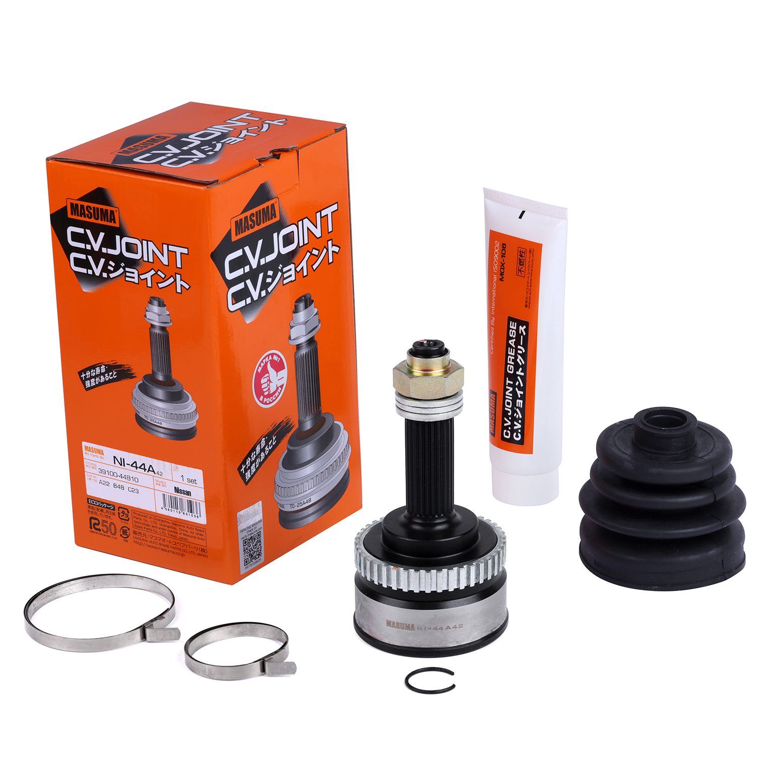 40Cr Car Parts CV Joint KA4T 2DR 39211-44B25 For NISSAN MARCH MS22650 1992-1993