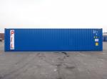 Length 40' Standard ISO Container 25G1 Shipment Plywood Bamboo Floor