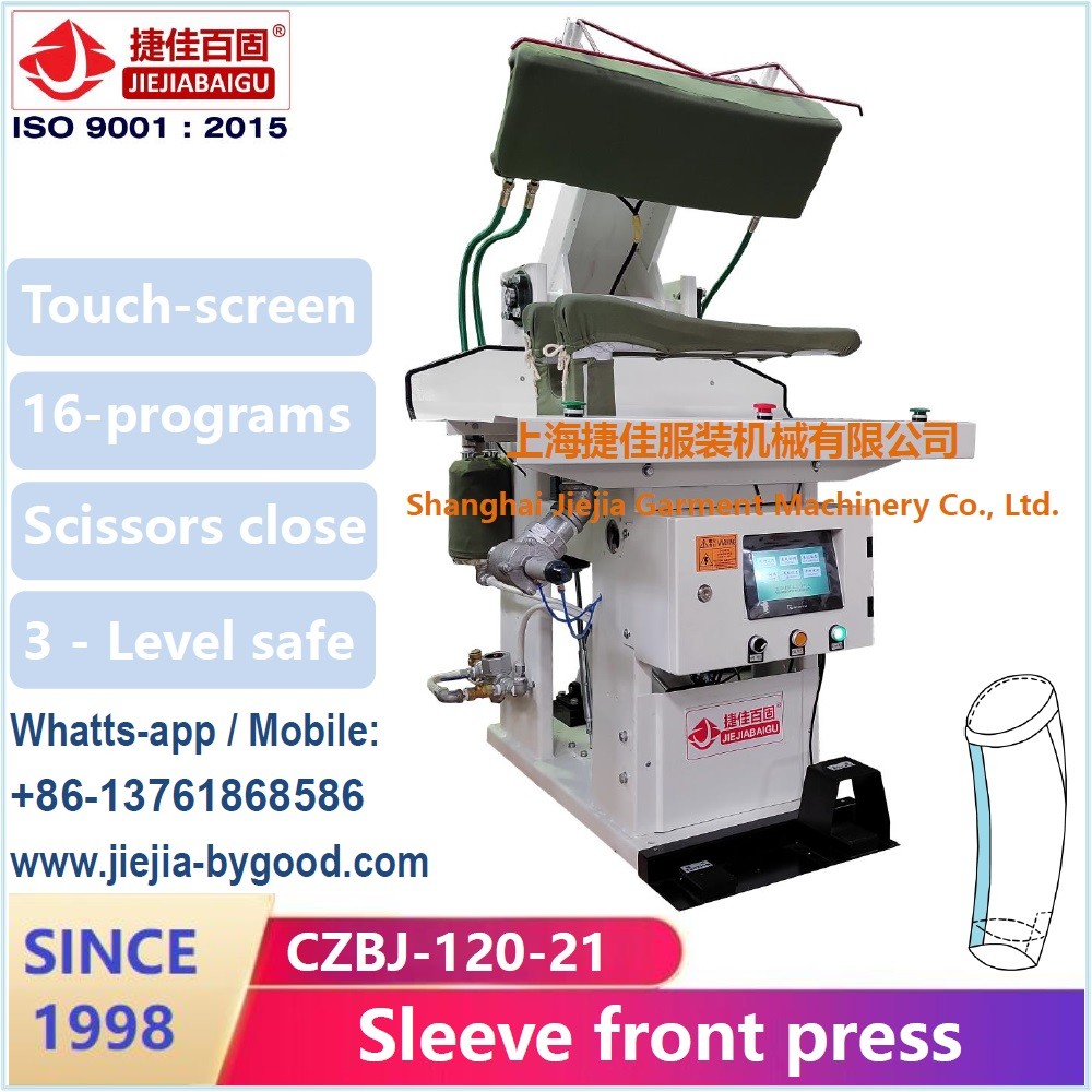 White Industrial 100W Clothes Pressing Machine For Commercial Use