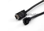 Male To Female Servo Motor Cable / Twisted RC Servo Extension Cable 12 Inch