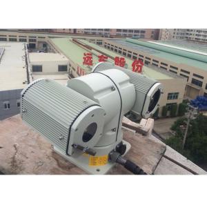 Quality Car Mounted Dual Thermal Camera , Thermal Night Vision Camera With 360 Degree Pan Tilt wholesale