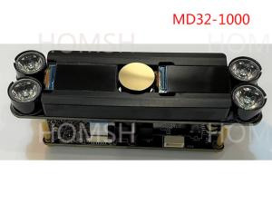 Quality HOMSH Iris Recognition Module Distance 33-55cm Biometric Scanning Gadget wholesale