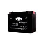 Small 12v Battery Motorcycle YTX12-BS Gel Cell Motorcycle Battery
