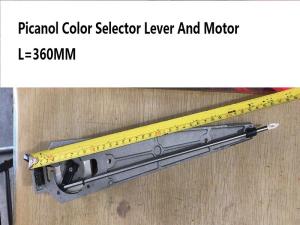 Quality Picanol Color Selector Lever And Motor Parts No: B156703 ; B156686 wholesale