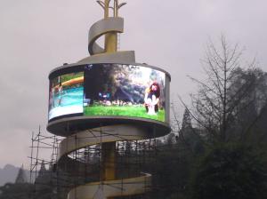 Quality Cylindrical Outdoor LED Display Screen P5 Curved 1000 Nits For Ceiling wholesale