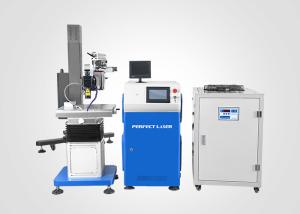 Quality Suspension Arm Type Laser Welding System PE-W600D For Mould Die Repair wholesale