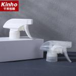 Personal Care Kitchen 28/400 28/410 28/415 Mono Material All Plastic Trigger