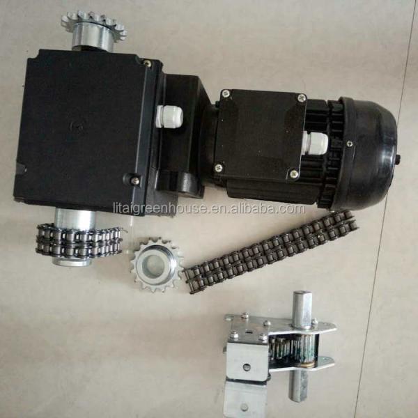 Gear Motor for Multi-Span Agricultural Greenhouses Shading and Ventilation