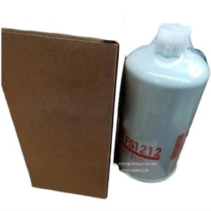 Quality FS1212 Wholesale fuel water separator FS1212 wholesale