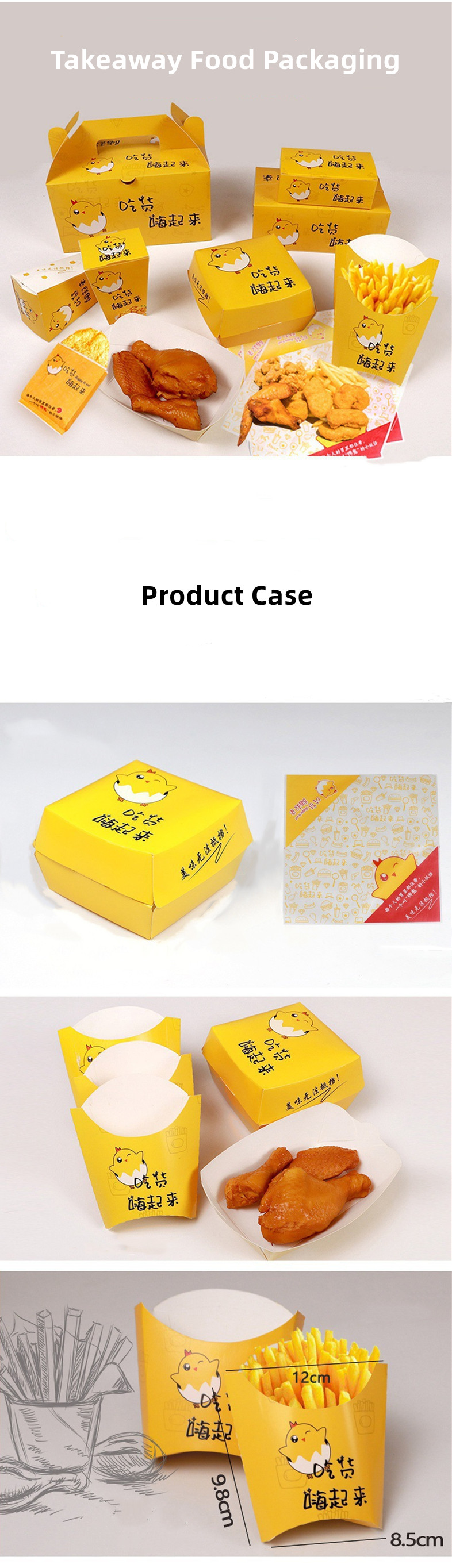 Bio Paper Carry Out Boxes Food Packaging Takeaway Kraft Food Containers