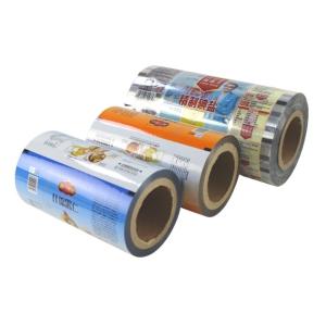 Quality Smell Proof 45-150 microns Laminated Packaging Rolls Two Sides Sealing For Food wholesale