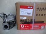 ISF3.8 LOXA Truck Diesel Engine Spare Parts HE200WG New Original Turbocharger