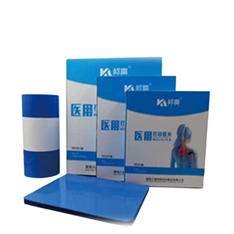 Inkjet Printer Use Sheet Roll Blue Xray Film PET Medical Film
