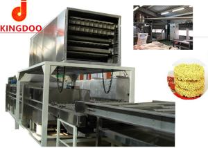 Quality Quick Delivery Noodles Manufacturing Machine , Maggi Noodles Manufacturing Plant wholesale