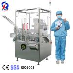 120 Vertical Automatic Box Packing Machine 35-125 Carton/Min Cartoner Machine