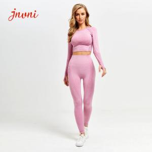 Quality Seamless Knitting Women Activewear Sets 260gsm 2 Piece Yoga Sets wholesale