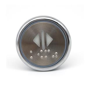 Quality 10mm Lift Call Elevator Touchless Button wholesale