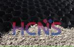 Height75-200mm Hdpe Geocell Erosion Control Virgin Material Geocell