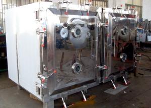 Quality Conducted Oil 7.5KW Vacuum Drying Oven wholesale