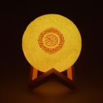 SQ168 8GB Al Mp3 Quran Player With Urdu Translation
