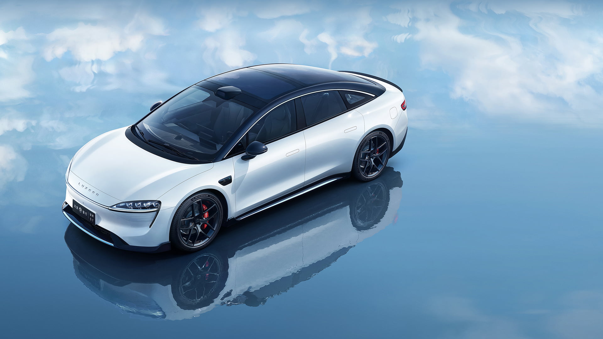 705/630km Pure Electric Aito Luxeed S7 2024 Pro Max 855Km 800V Fast Charging Electric Car with 0.25h Charging Time