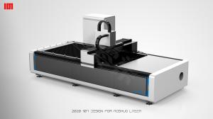 Quality 80m/min 1kw AoShuo 2040 Laser Cutting Equipment wholesale