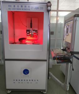Quality 10-100kHz PDC Engraving Machine 200*200*60mm Table Travel wholesale