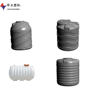 Quality HDPE Extrusion Machine 30000L 2 Layers Steel Plastic Water Tank Making Machine wholesale