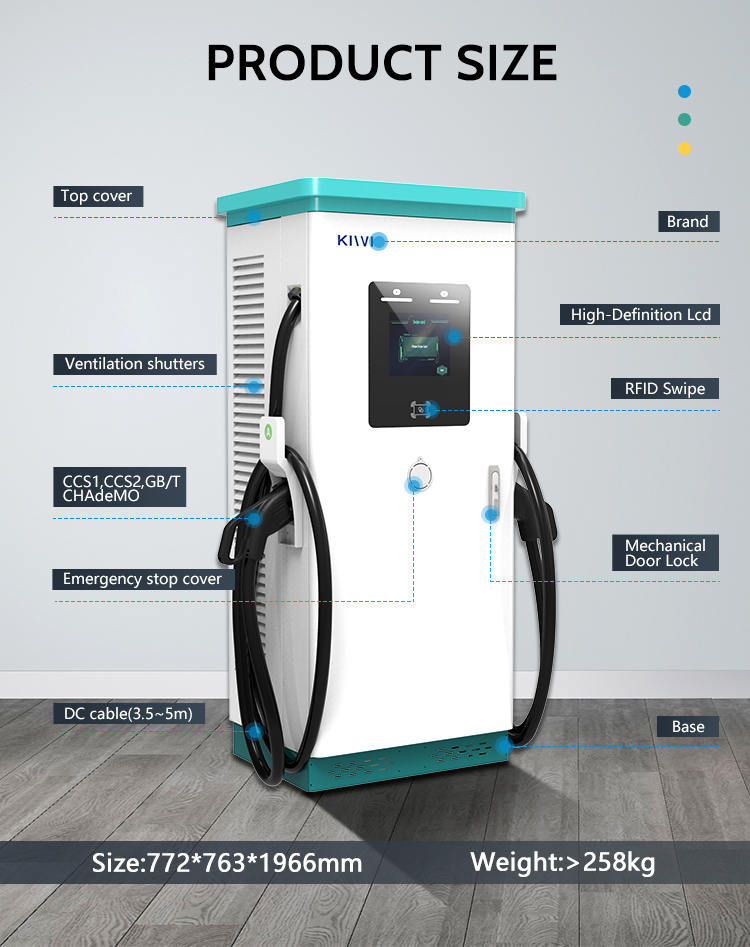AC Leakage RCD B 240kw OCCP1.6 DC CCS CE OEM DC Fast EV Charging Station Installation