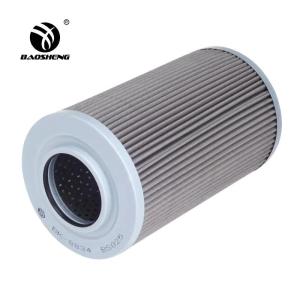 China 120mm OD Hydraulic Oil Suction Filter Element 60012123 For SY55 WARD 85 on sale