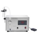 220V 50/60Hz 80W Semi Automatic Pharmaceutical Machinery Equipment For Cosmetic