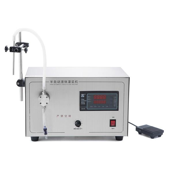 220V 50/60Hz 80W Semi Automatic Pharmaceutical Machinery Equipment For Cosmetic