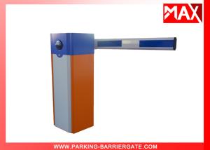 Quality Automatic Parking Lot Boom Barrier MX-60 series Included Logic Control wholesale
