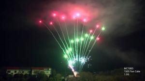 Quality OEM 150 Shots 1.3g Un0335 Pyrotechnics Professional Fireworks Cake wholesale