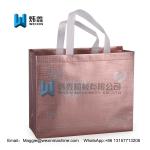 Red Aluminum film wholesale cheap ultrasonic custom logo print 100gsm non woven