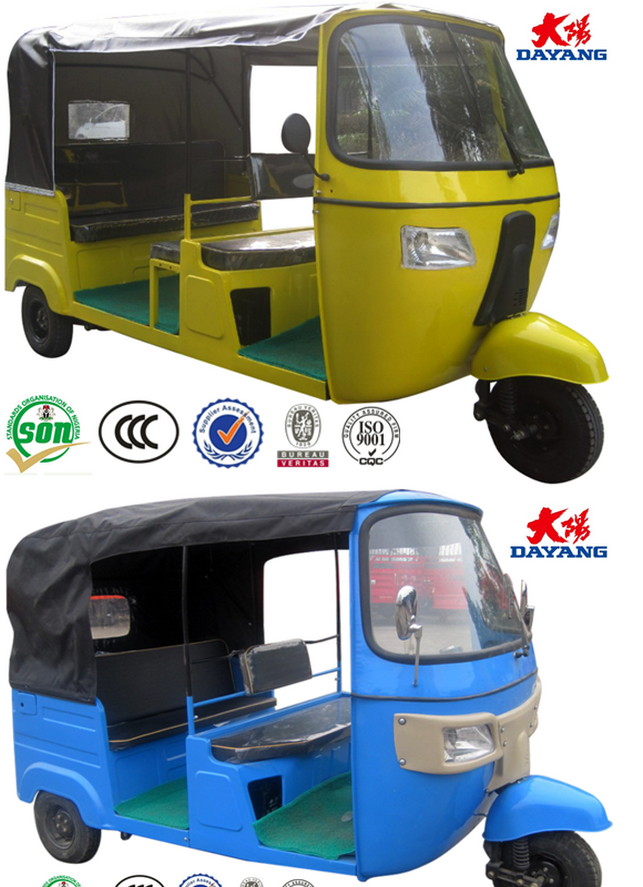 Dayang 250cc Taxi Tricycle for 4 Passengers Closed Body Performance and Comfort