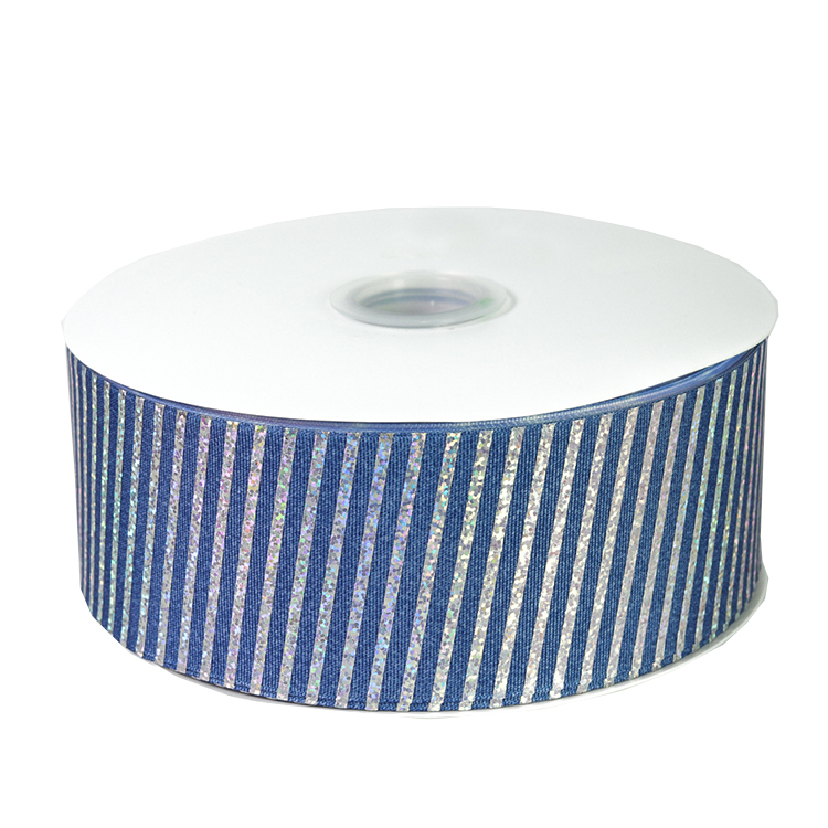 Silver Foil Personalisable Grosgrain Polyester Ribbon 75mm