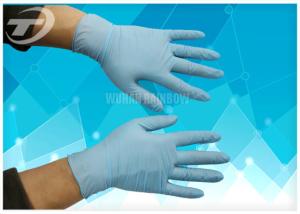 Quality Surgical Powder Free Latex Gloves , High Tensile Strength Nitrile Medical Gloves wholesale